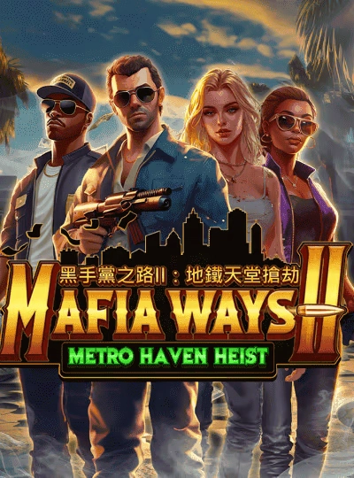 mmgo6